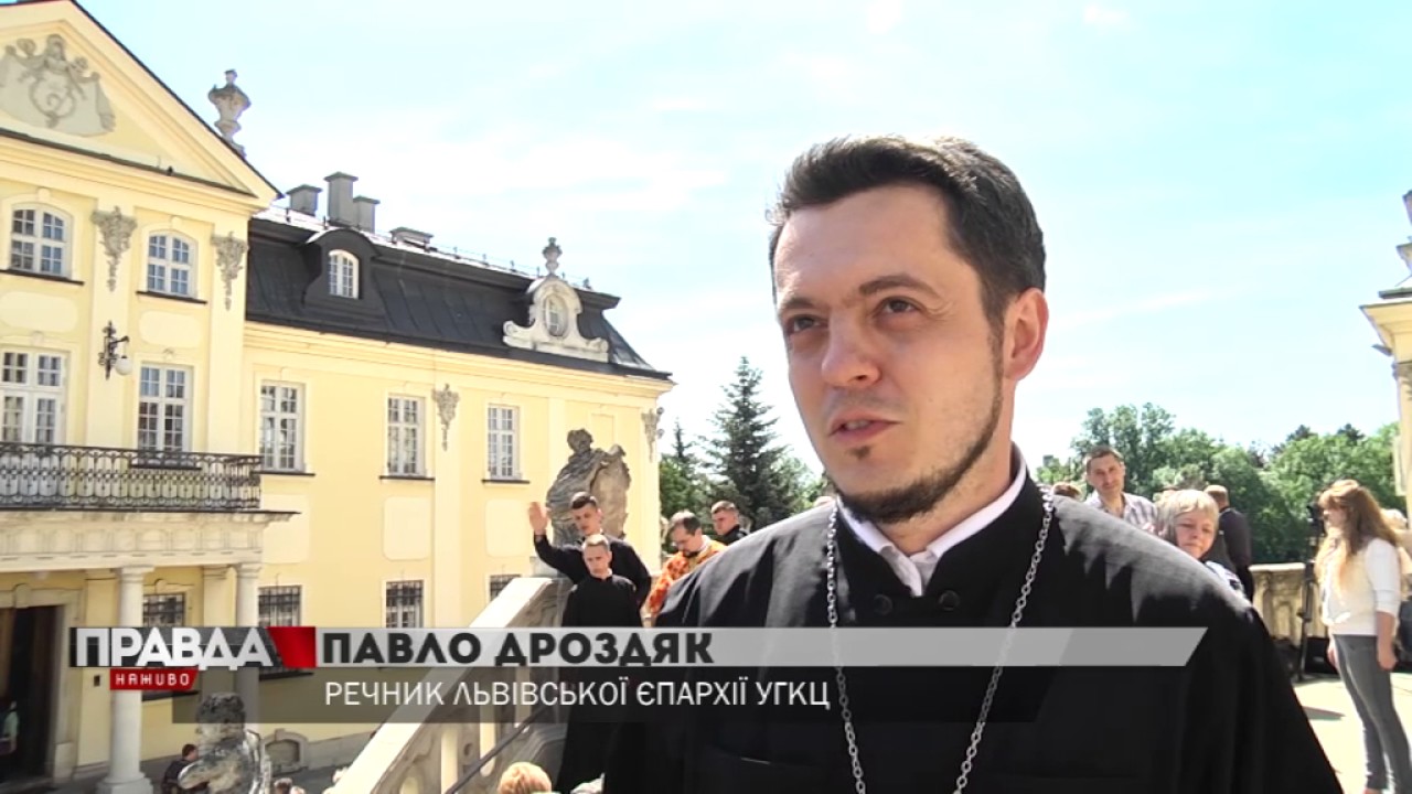 Львів прощався із Блаженнішим Любомиром Гузаром