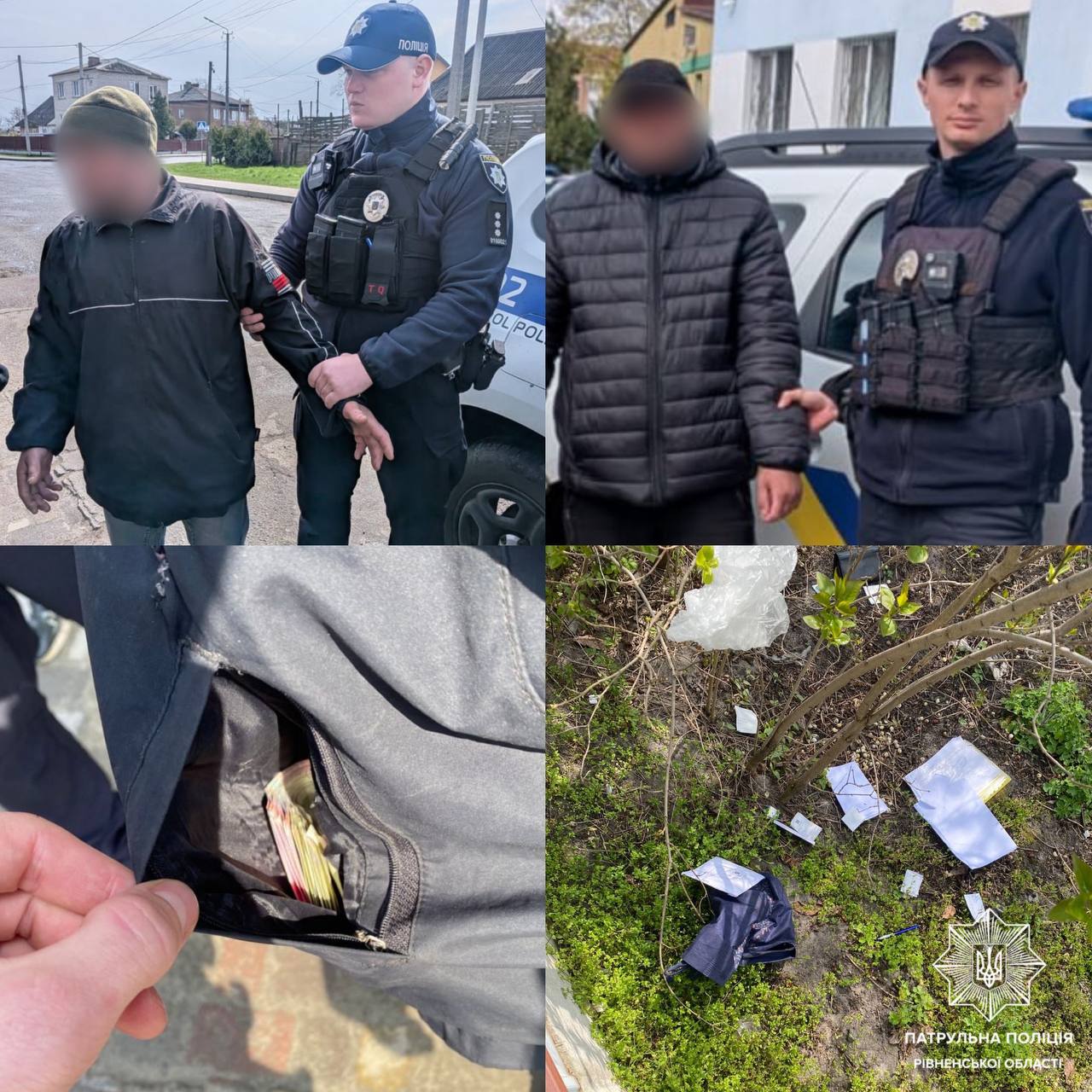 На Рівненщині двоє чоловіків знайшли і вкрали сумку з 44 тисячами гривень