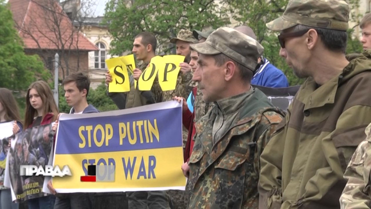 У Львові відбулась акція проти агресії Путіна
