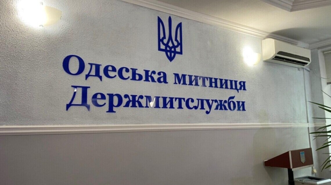 Повернення до минулого: як почуваються чиновники, перевірені НАЗК сім років тому