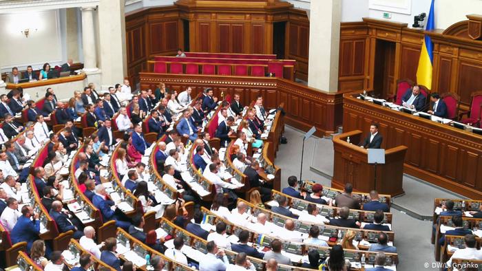 Верховна Рада прийняла закон про покарання за військовий злочин