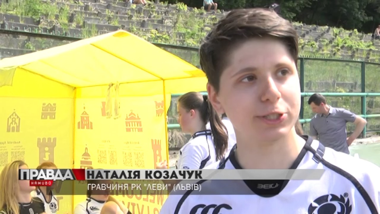 Відбувся чемпіонат України з регбі-7 серед дівчат