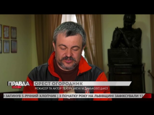 Помер видатний український актор Петро Бенюк