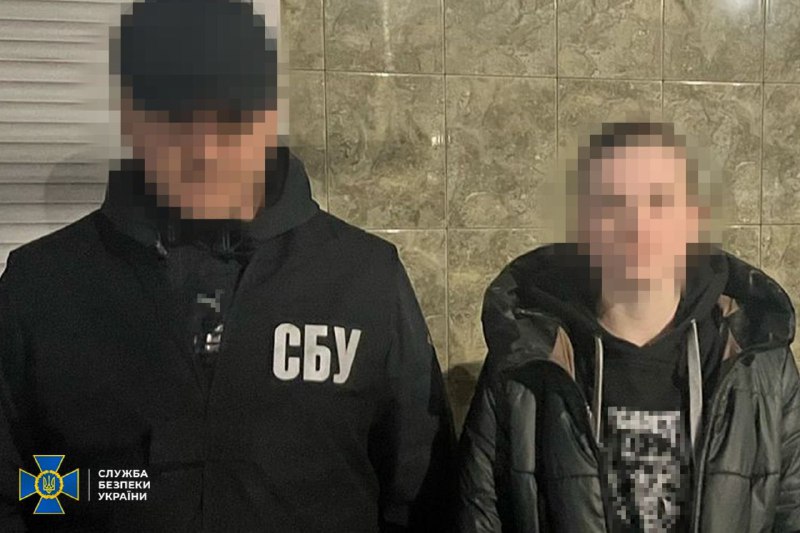 Зрадниця готувала теракти на Полтавщині: подробиці (фото)