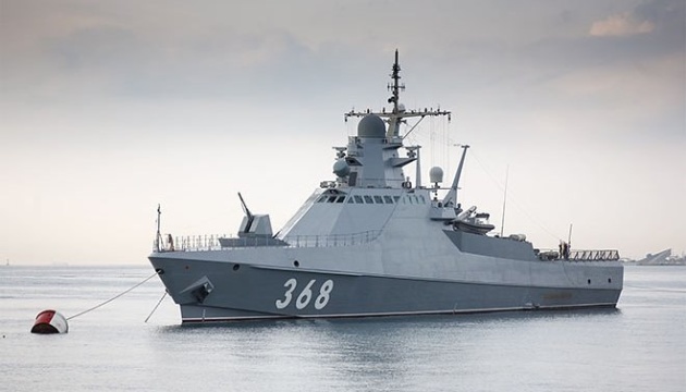 Стало відомо, скільки ворожих кораблів перебувають на бойовому чергуванні у Чорному морі