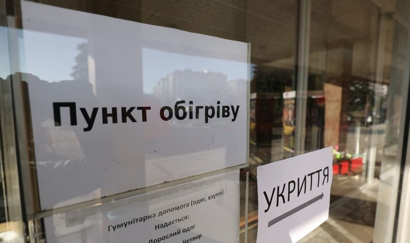 Якщо світла не буде понад добу: у львівських школах відкриють пункти обігріву. Адреси