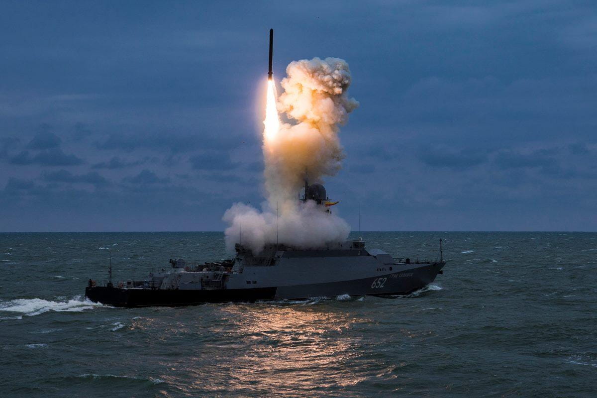 Стало відомо, скільки ракетоносіїв Росія тримає у Чорному морі