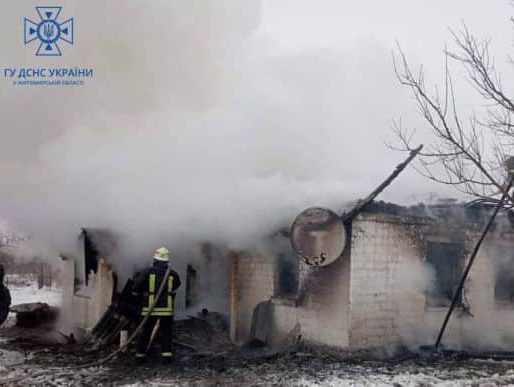На Житомирщині в результаті пожежі у житловому будинку загинули три дитини