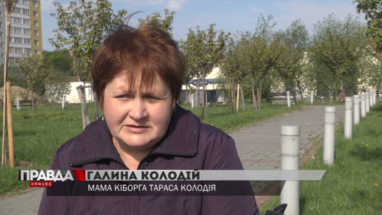Відмовляла, але вони сказали, що треба йти, - мама бійців