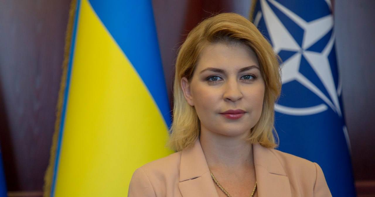 Рада призначала нового очільника Мін'юсту