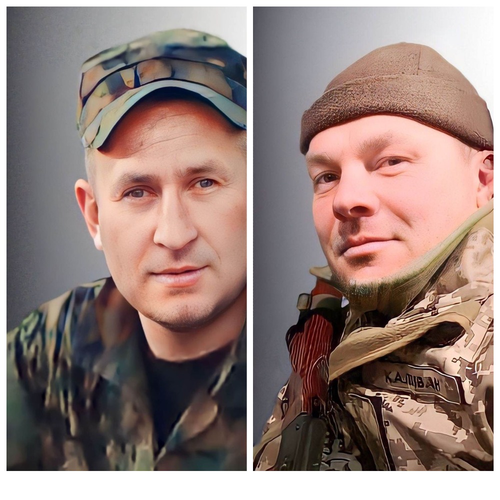 Воїни 125-ї та 103-ї бригад. Львів прощається з двома Героями