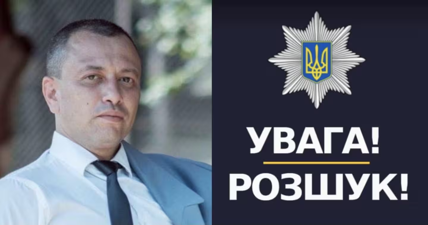 Оголосили план "Перехоплення": на Львівщині розшукують чиновника, який втік під час затримання