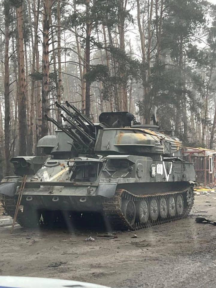 У Бєлгородську область РФ прибув ешелон з ворожою технікою. Генштаб ЗСУ