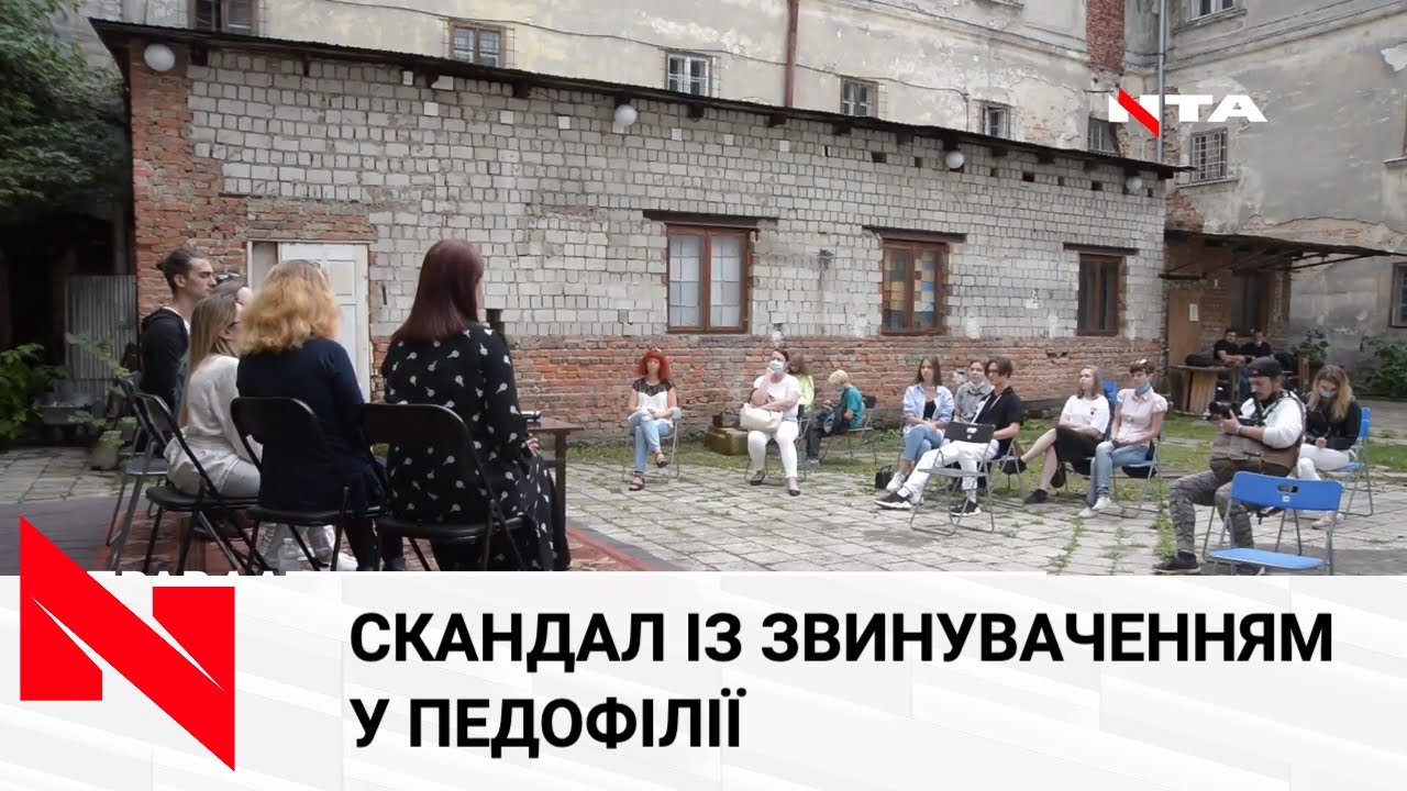 Власника дитячої кіношколи підозрюють у розпусті