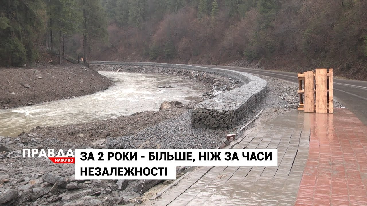 Cлавська ОТГ - найзаможніша в області