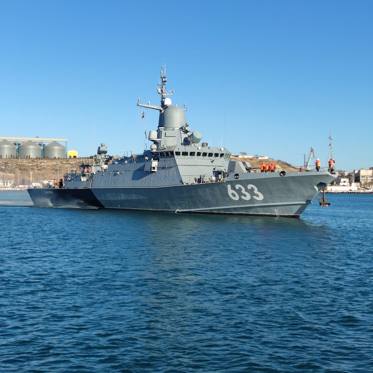 Генштаб підтвердив ураження ракетного корабля РФ «Циклон»