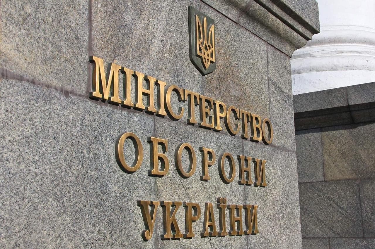 Розкрадання 1,5 млрд у ЗСУ. Міноборони відсторонило керівника департаменту