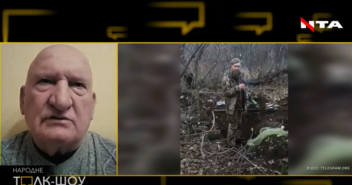 Не перший і не останній випадок. Генерал про розстріл за "Слава Україні!"
