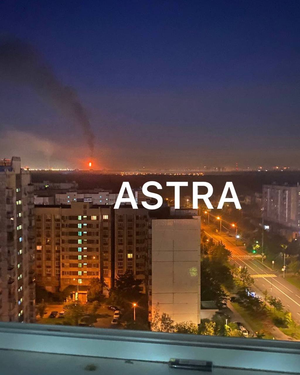 У Москві заявили про атаку безпілотника: в аеропортах діяв режим "Килим"