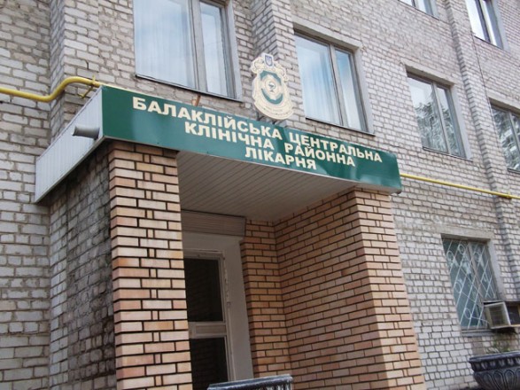 На Харківщині окупанти влучили у районну лікарню Балаклії: люди потребують евакуації