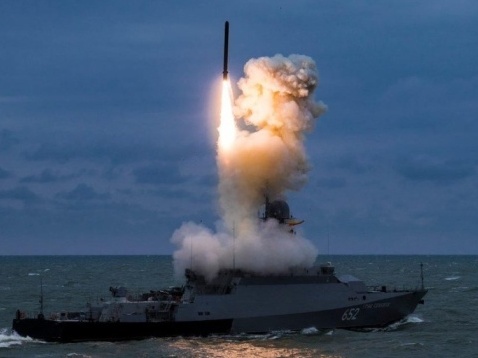Рівень загрози високий. Росія вивела в Чорне море два фрегати-ракетоносії