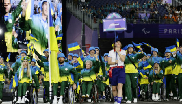 Підсумки Паралімпіади-2024: скільки медалей здобула збірна України та яке місце посіла