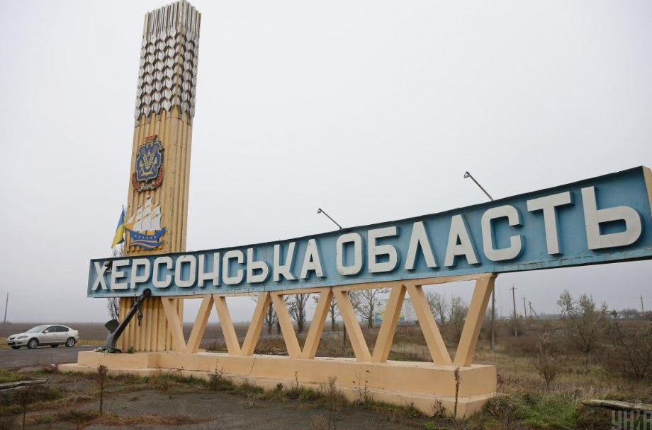 Окупанти бояться прориву українських сил у Херсонській області, – аналітики