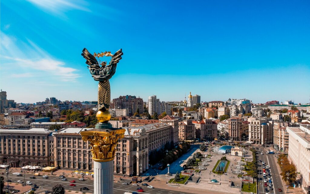 Київ святкує 1544-річчя: як столиця відзначає День міста під час війни