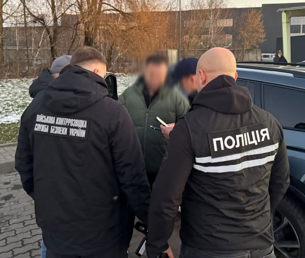 На Львівщині викрили 38-річного чоловіка на переправленні ухилянтів за кордон