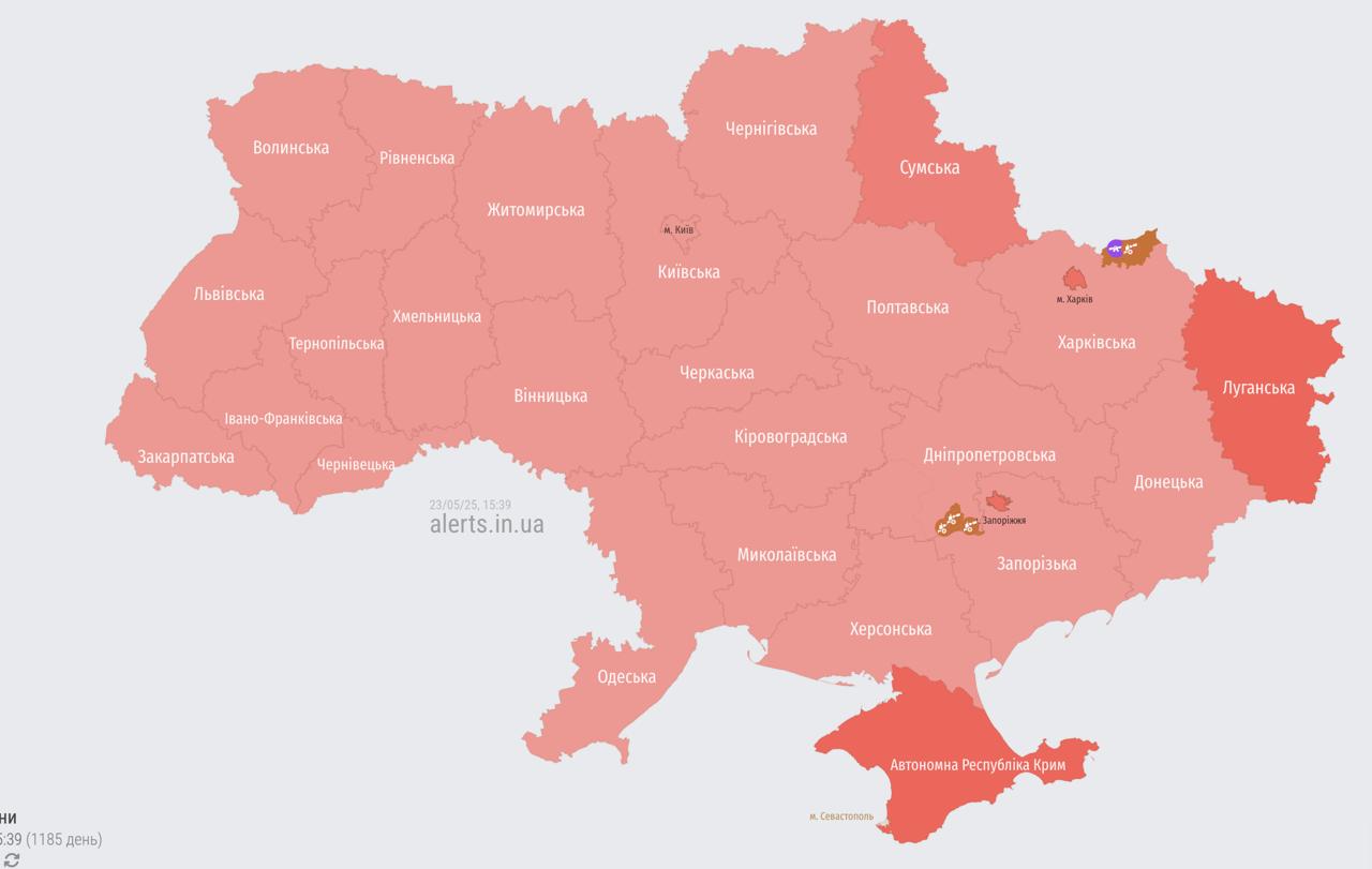 На Львівщині оголосили повітряну тривогу: Яка загроза