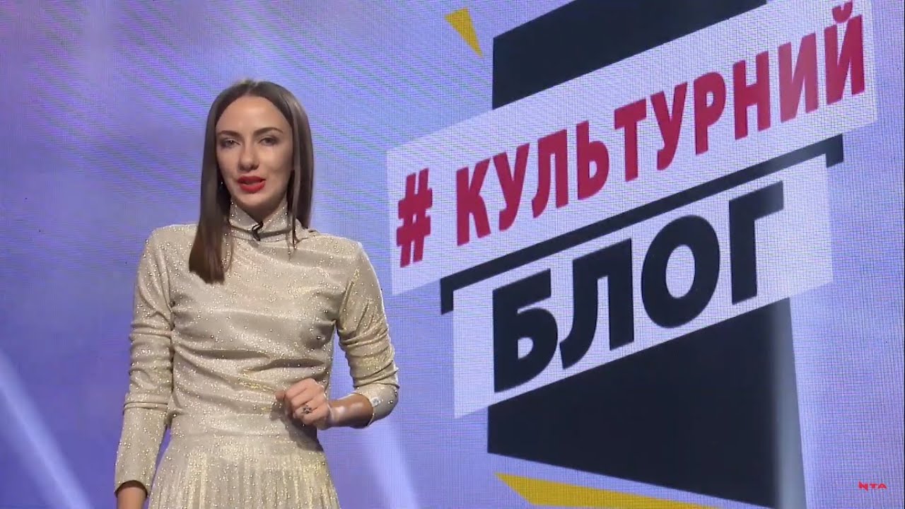 "Lviv Bandur Fest" / Роман Скорпіон / Театр Заньковецької