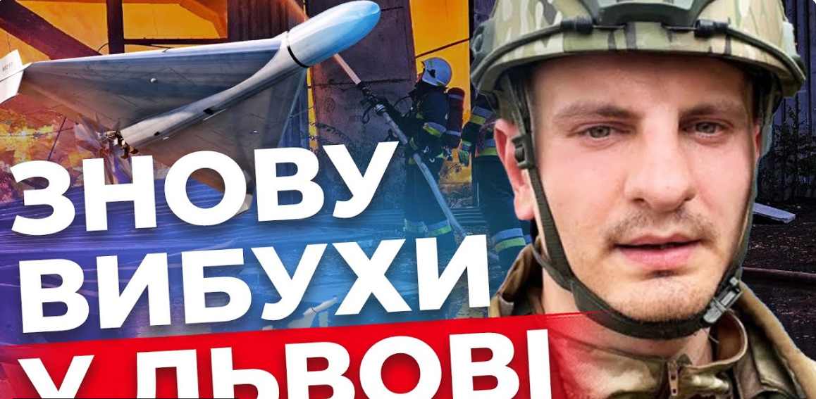Ударів по Львову буде більше. Смерть Кадирова зупинить війну. Наживо