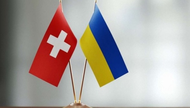 Швейцарія вперше з 1815 року порушила нейтралітет, щоб підтримати Україну