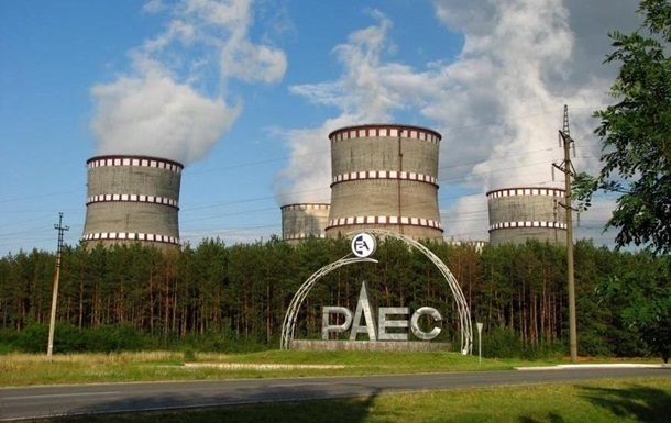На Рівненській АЕС сталася аварія