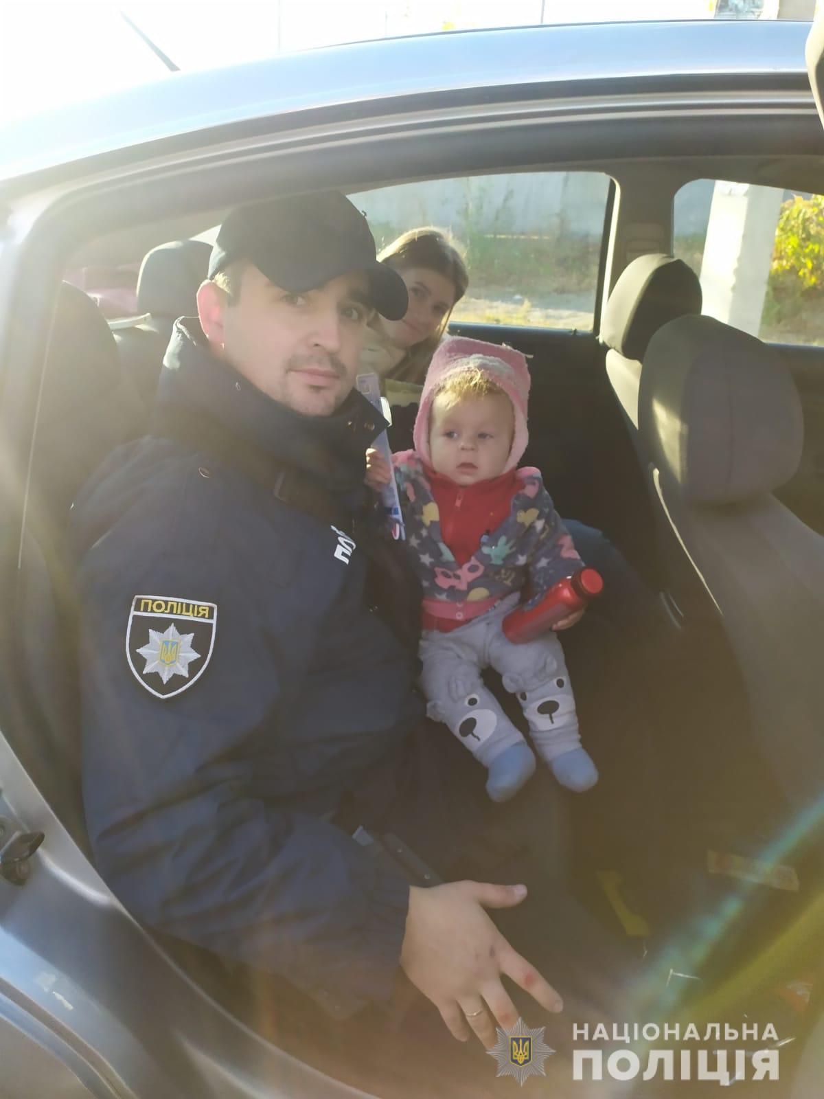 Викрадену 9-місячну дівчинку зі Львова знайшли на Хмельниччині