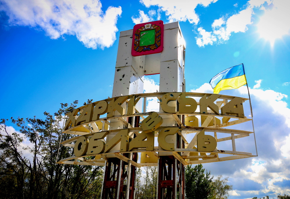Росіяни обстріляли село на Харківщині, троє поранених