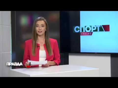 Драгонбот, літня універсіада, шаховий турнір