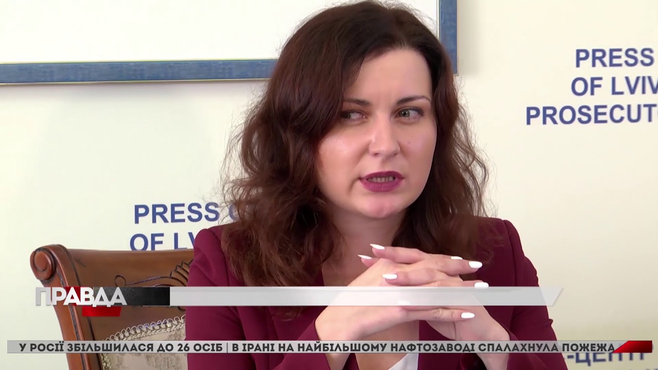 Нова очільниця прокуратури Львівщини зустрілася з медійниками та активістами