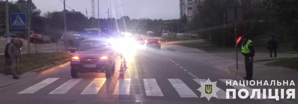 У Львові 82-річна жінка потрапила під колеса авто
