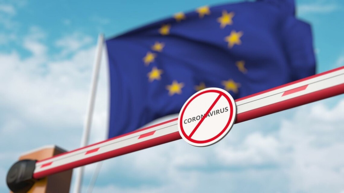 Україну можуть виключити із "зеленого" списку ЄС. Що зміниться для країни