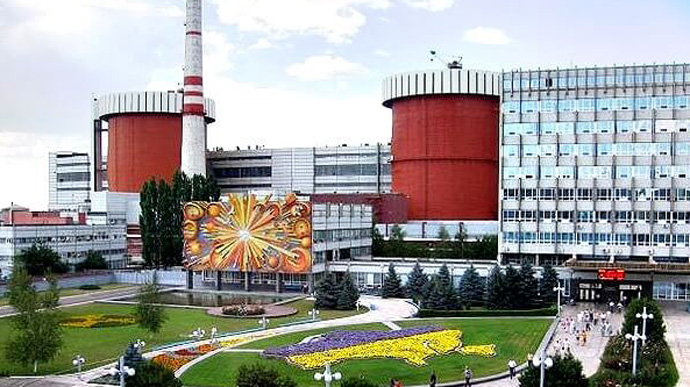 Один із нічних "Шахідів" зафіксували біля ядерної установки АЕС