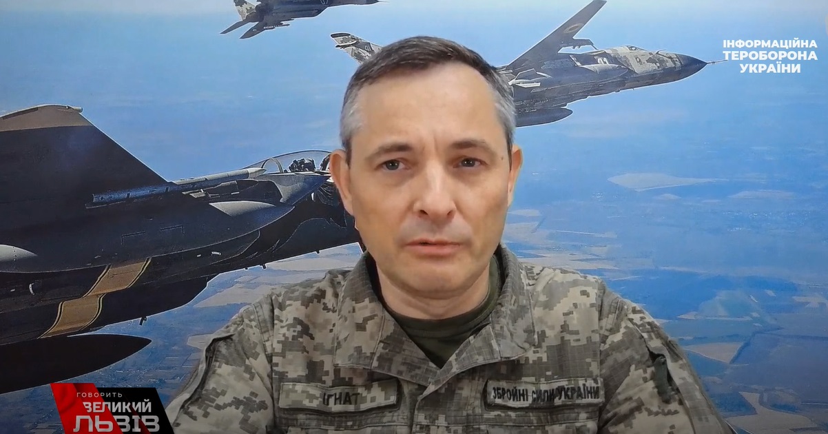 Вірте в Бога і ППО: Юрій Ігнат прокоментував, чи матиме Львів Patriot