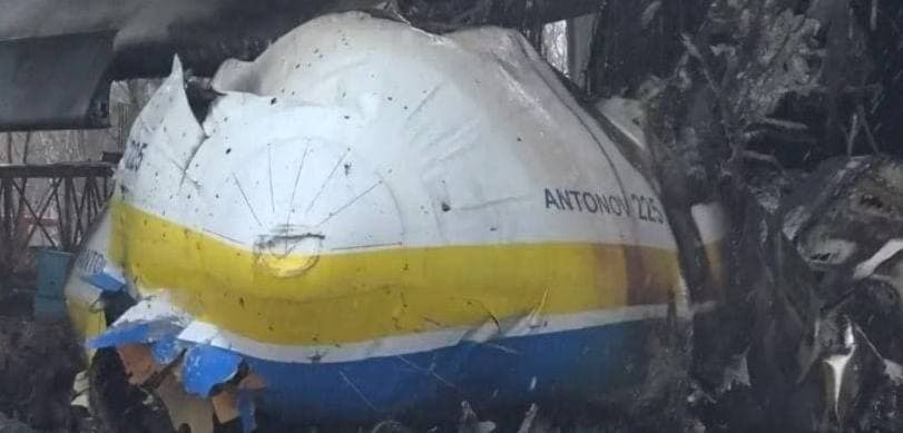 Напередодні вторгнення "Мрія" мала полетіти в Німеччину, - Bild