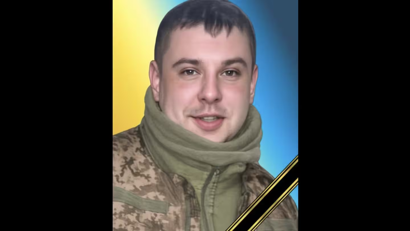 У Німеччині від важких поранень помер воїн з Львівщини (фото)