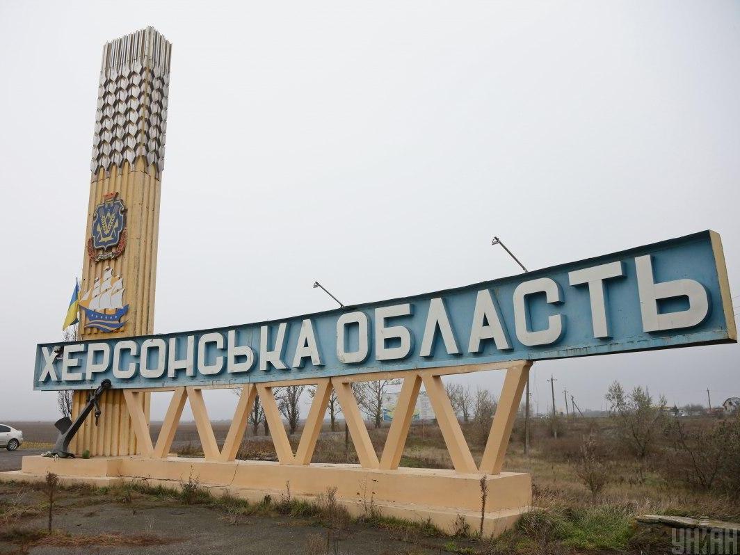 Окупанти за добу випустили по Херсонщині 577 снарядів, є руйнування