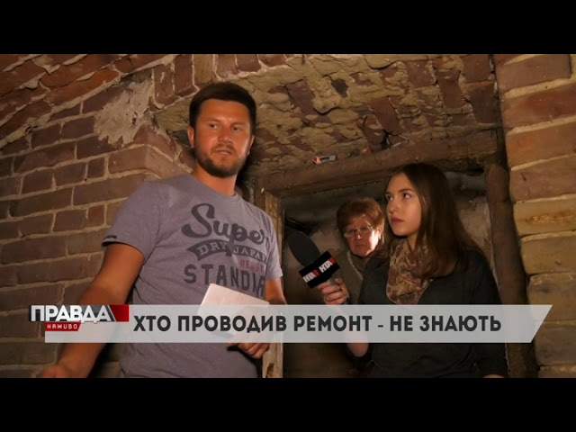 Триповерхівка на вулиці Сахарова страждає від стихії