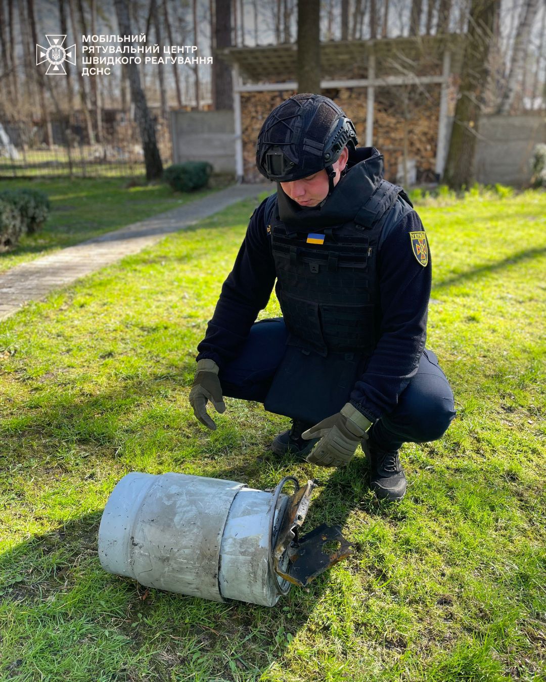 Під Києвом чоловік на своїй ділянці виявив бойову частину "Шахеда"
