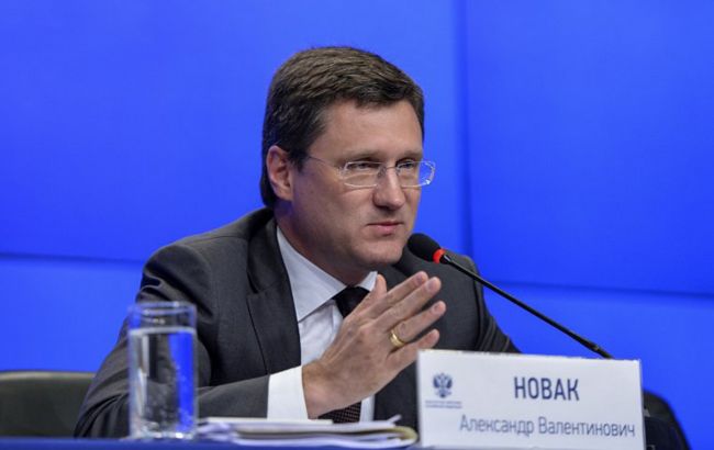 Росія може збільшити постачання газу до Європи