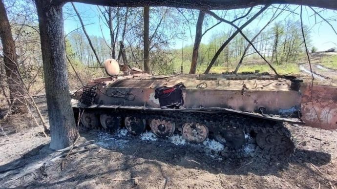 ЗСУ відбили на сході 11 атак та знищили техніку ворога