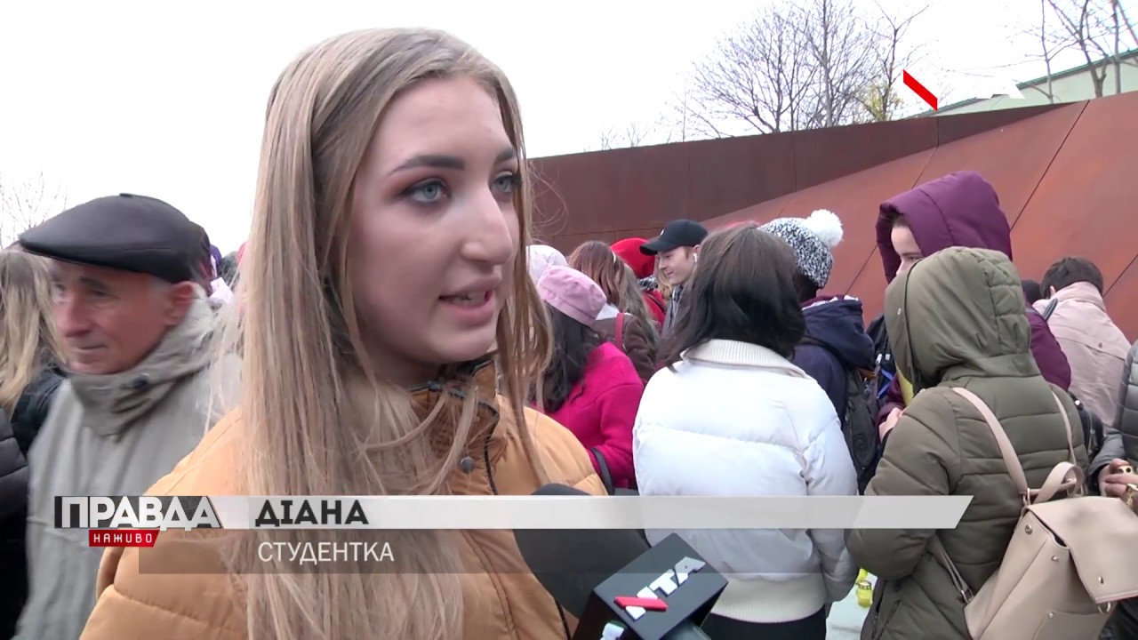 Річниця початку подій на Майдані: як Львів згадував героїв